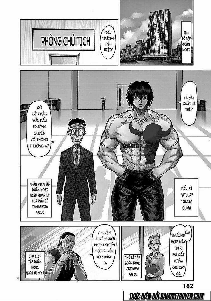 Tokita Ouma - Đấu sĩ Atula Chapter 74.5 trang 3