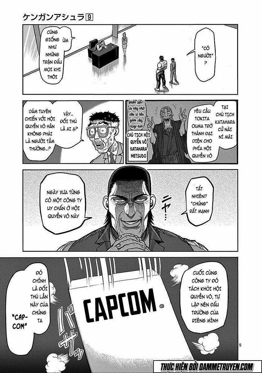 Tokita Ouma - Đấu sĩ Atula Chapter 74.5 trang 4