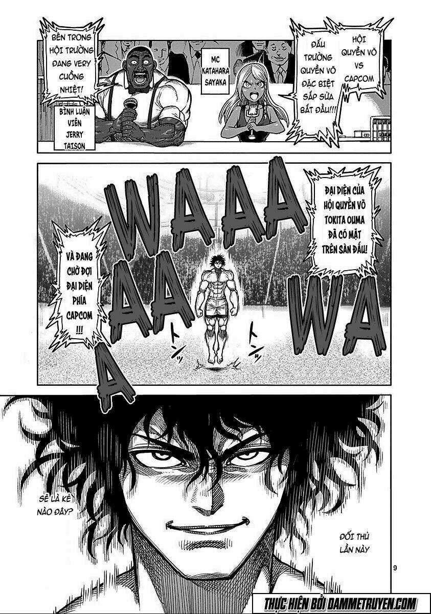 Tokita Ouma - Đấu sĩ Atula Chapter 74.5 trang 8