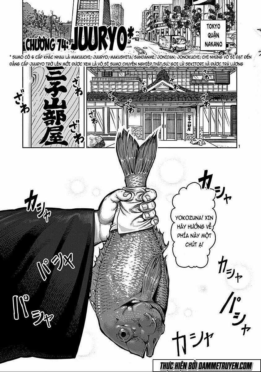 Tokita Ouma - Đấu sĩ Atula Chapter 74 trang 1