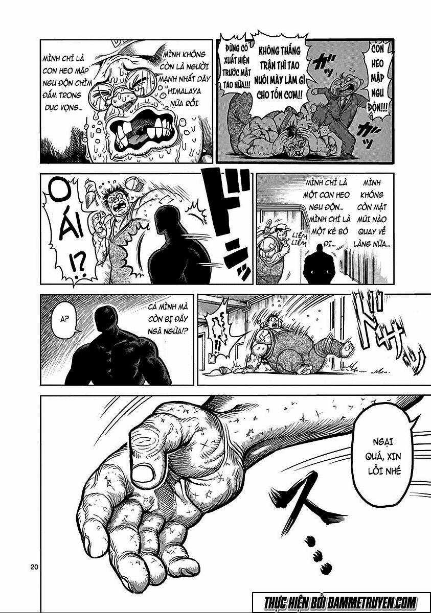 Tokita Ouma - Đấu sĩ Atula Chapter 74 trang 20