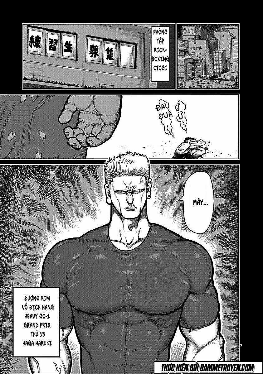 Tokita Ouma - Đấu sĩ Atula Chapter 74 trang 7