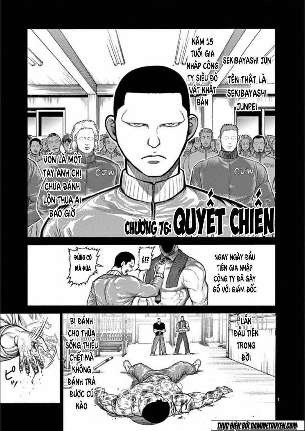 Tokita Ouma - Đấu sĩ Atula Chapter 76 trang 1