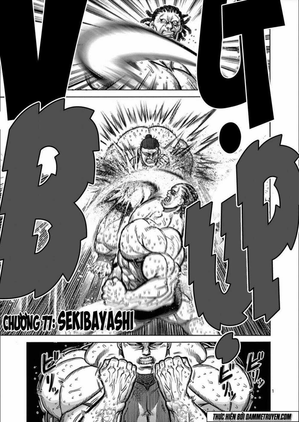Tokita Ouma - Đấu sĩ Atula Chapter 77 trang 1
