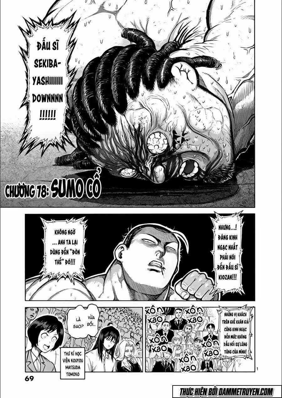 Tokita Ouma - Đấu sĩ Atula Chapter 78 trang 1