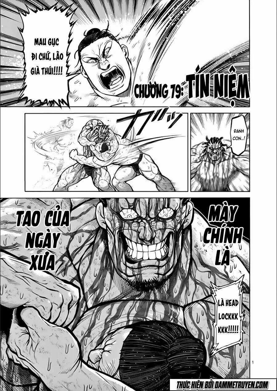 Tokita Ouma - Đấu sĩ Atula Chapter 79 trang 1