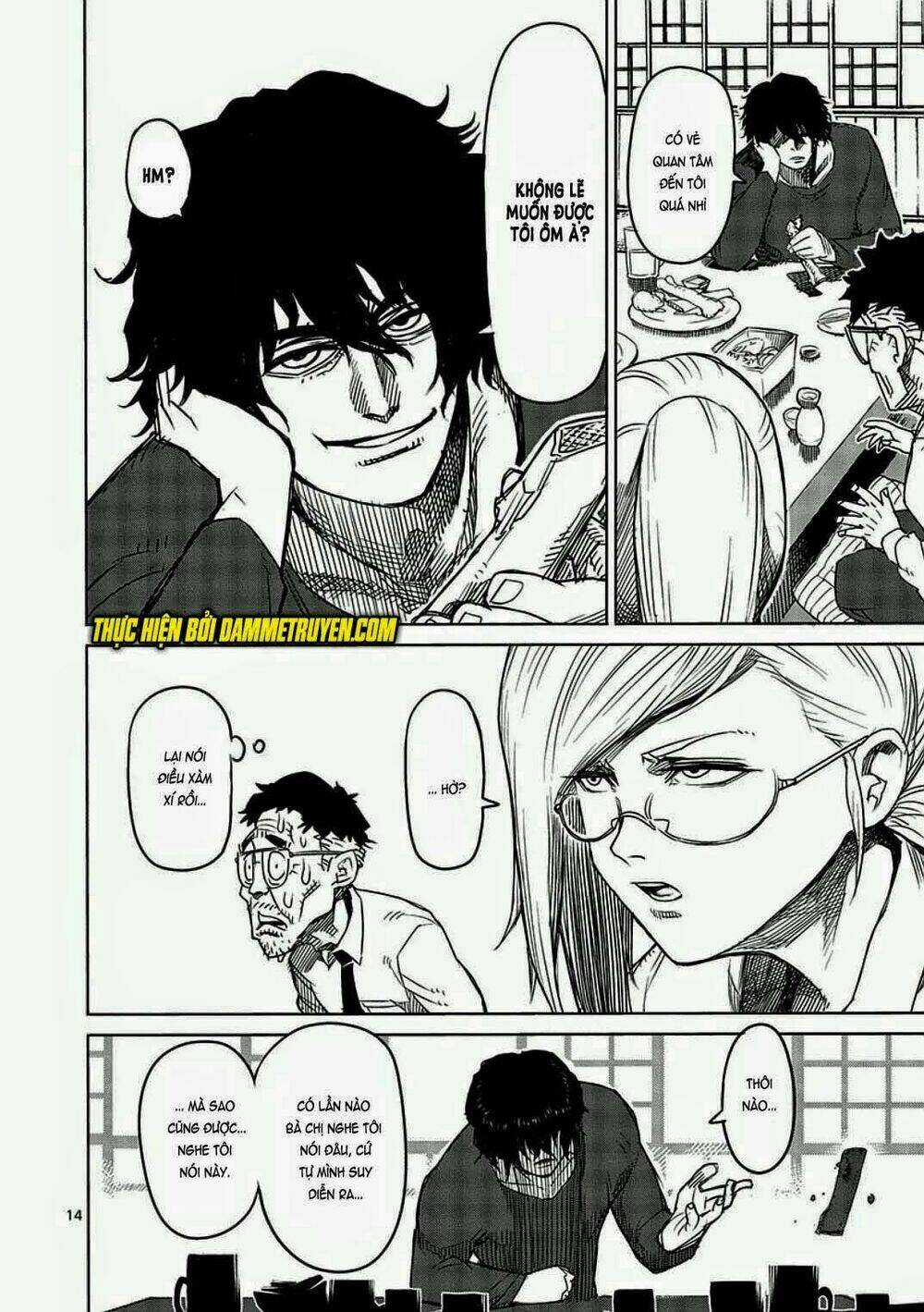 Tokita Ouma - Đấu sĩ Atula Chapter 8 trang 13