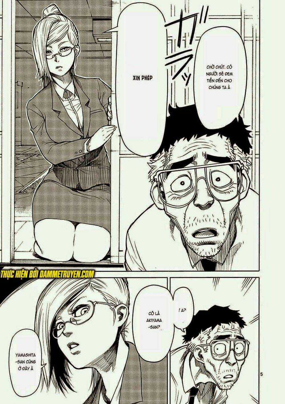 Tokita Ouma - Đấu sĩ Atula Chapter 8 trang 4