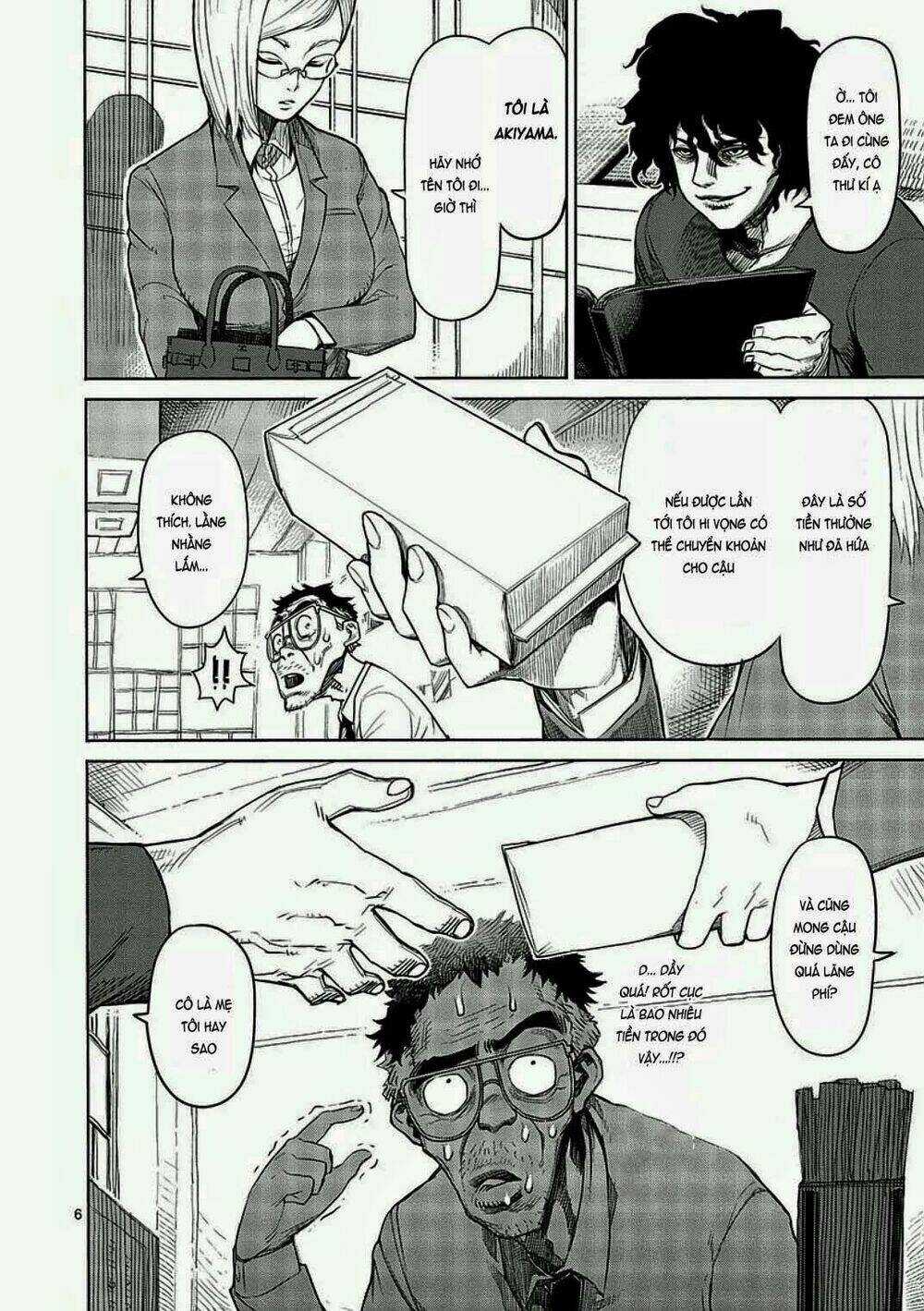 Tokita Ouma - Đấu sĩ Atula Chapter 8 trang 5