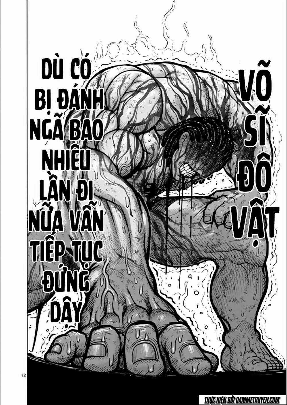 Tokita Ouma - Đấu sĩ Atula Chapter 80 trang 12