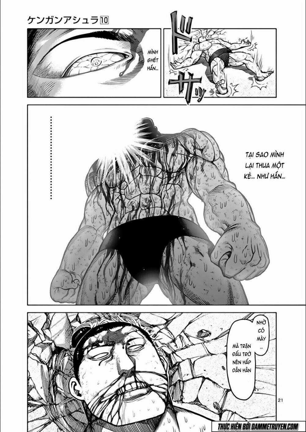 Tokita Ouma - Đấu sĩ Atula Chapter 80 trang 21