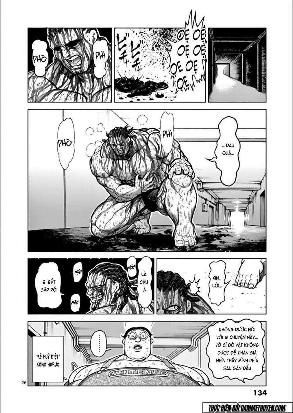 Tokita Ouma - Đấu sĩ Atula Chapter 80 trang 26