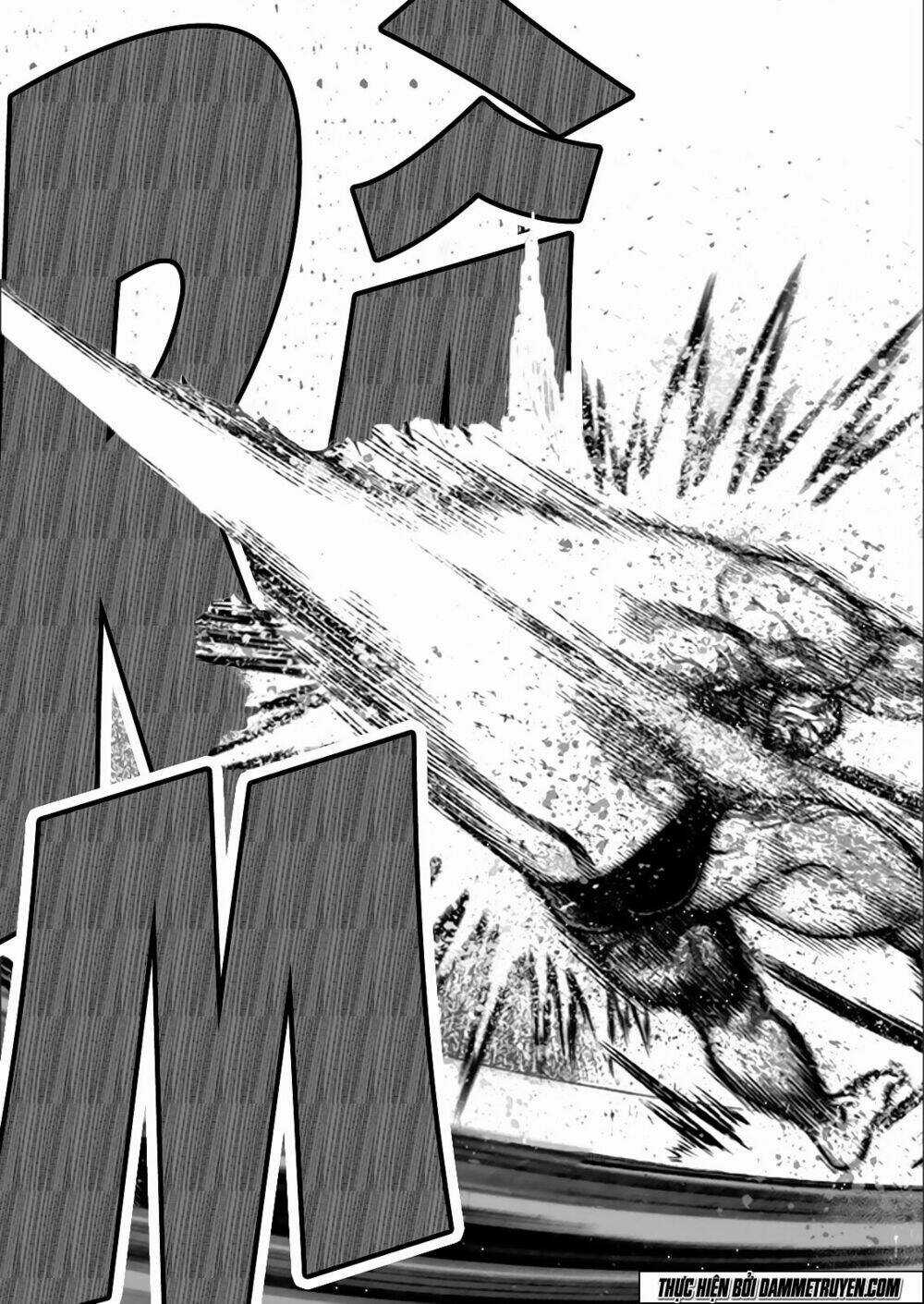 Tokita Ouma - Đấu sĩ Atula Chapter 80 trang 7