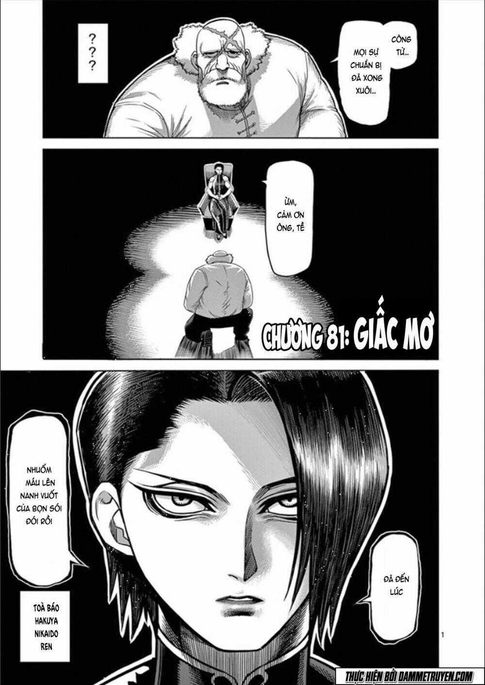 Tokita Ouma - Đấu sĩ Atula Chapter 81 trang 1