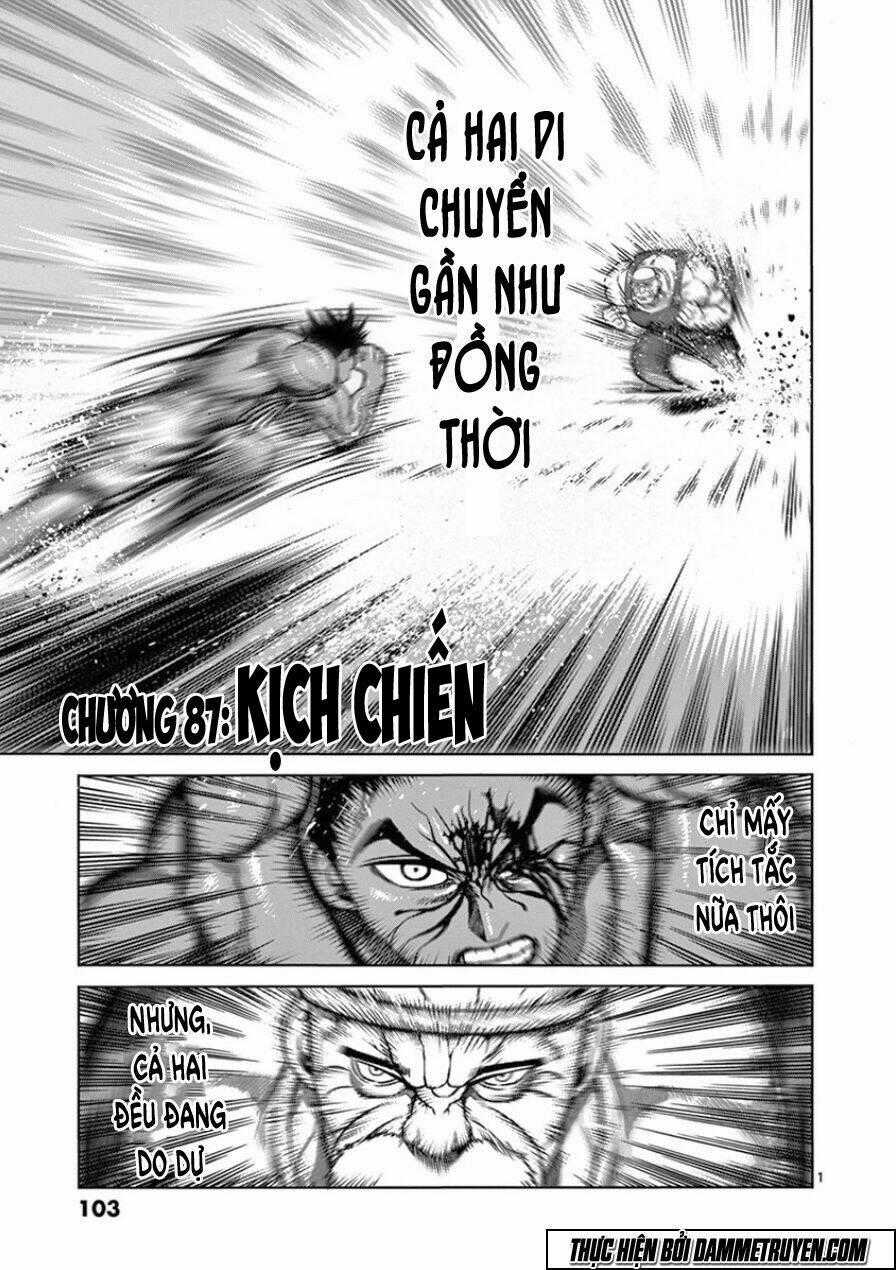 Tokita Ouma - Đấu sĩ Atula Chapter 87 trang 1