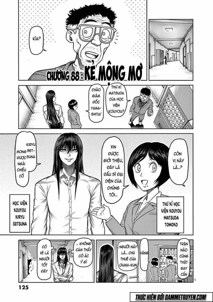 Tokita Ouma - Đấu sĩ Atula Chapter 88 trang 1