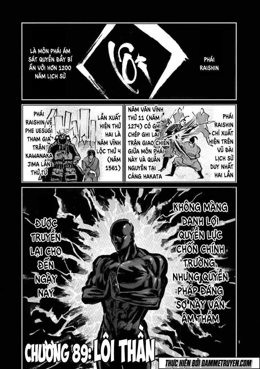 Tokita Ouma - Đấu sĩ Atula Chapter 89 trang 1