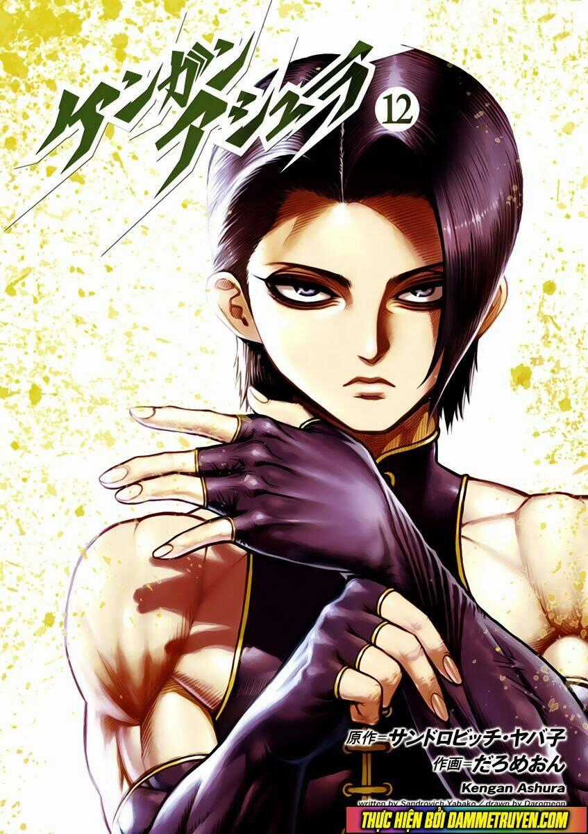 Tokita Ouma - Đấu sĩ Atula Chapter 91 trang 1