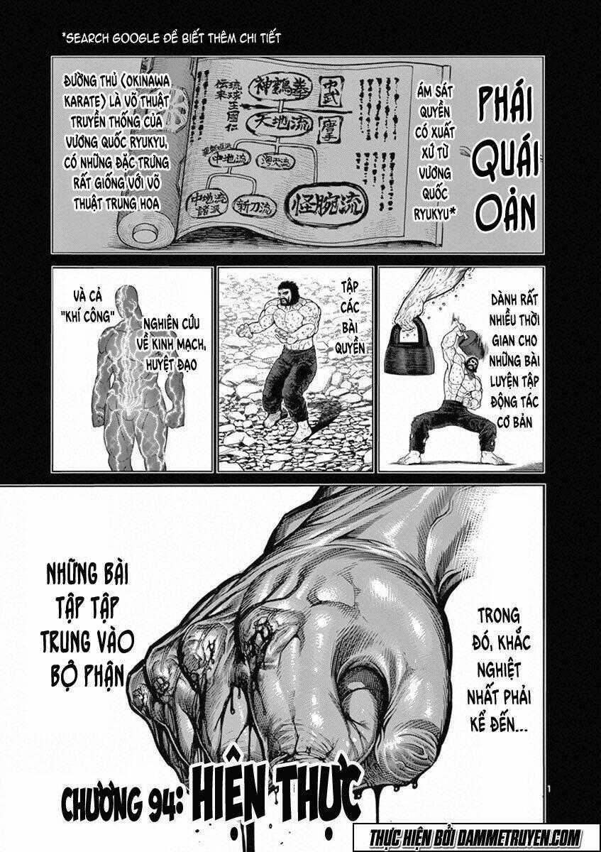 Tokita Ouma - Đấu sĩ Atula Chapter 94 trang 1
