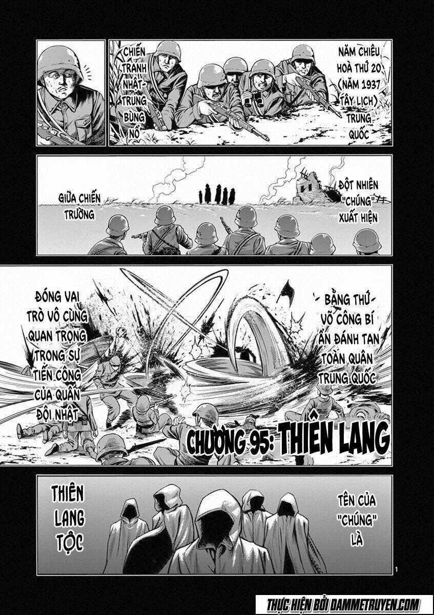 Tokita Ouma - Đấu sĩ Atula Chapter 95 trang 1