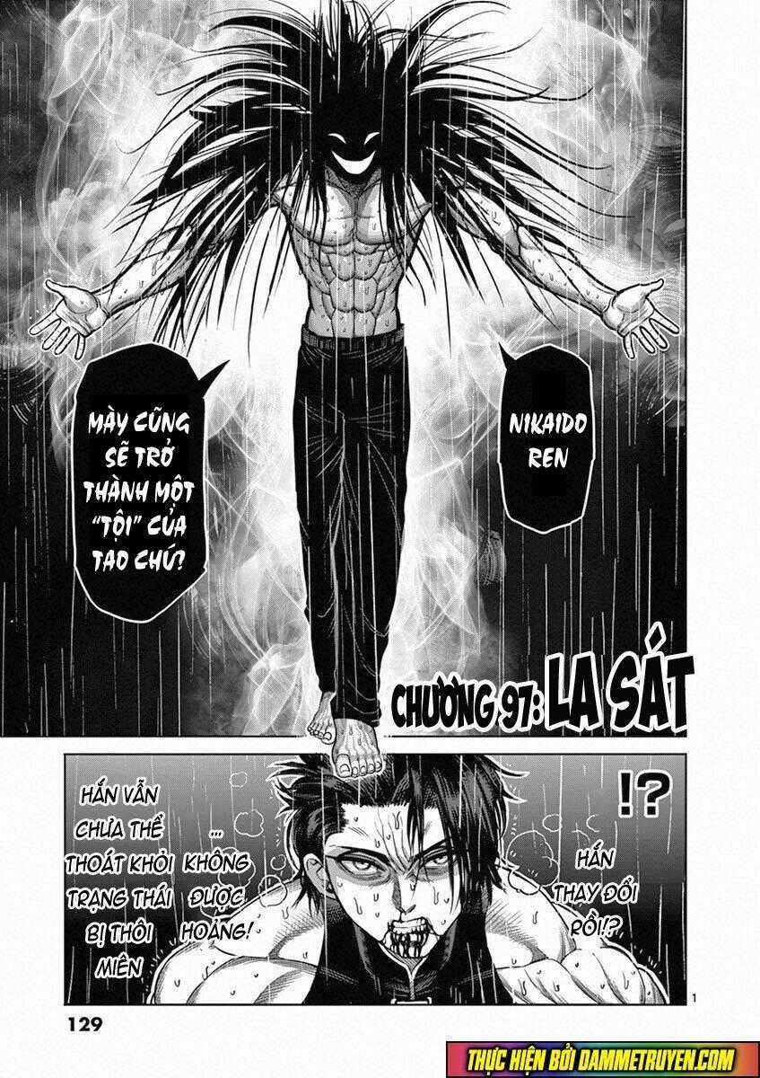 Tokita Ouma - Đấu sĩ Atula Chapter 97 trang 1
