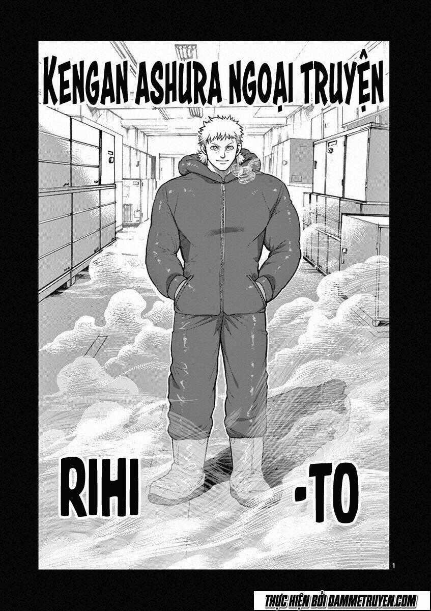 Tokita Ouma - Đấu sĩ Atula Chapter 99.5 trang 1