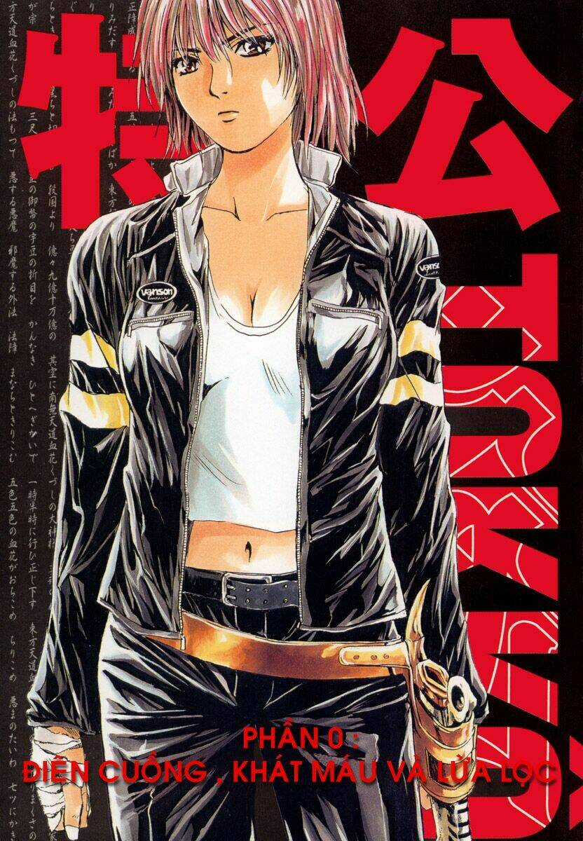 Tokko - Ác Quỷ Hồi Sinh Chapter 1 trang 5