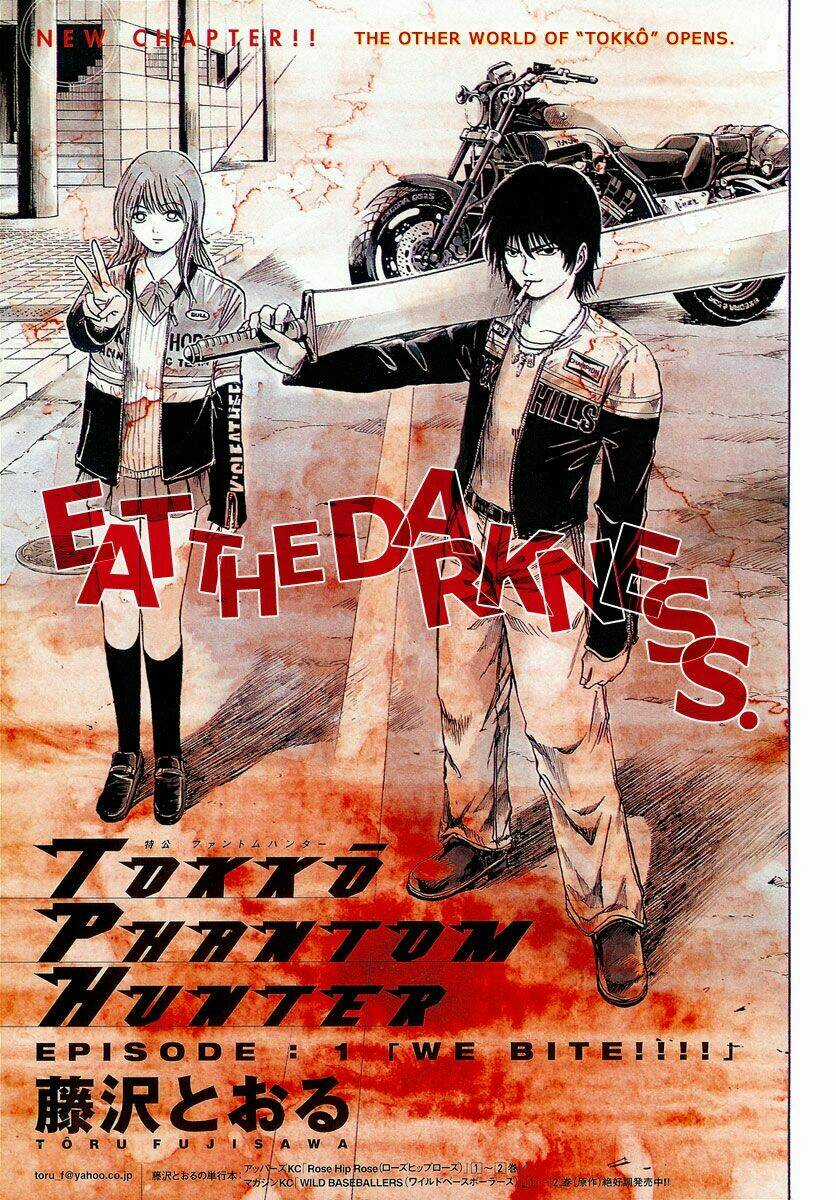 Tokko - Ác Quỷ Hồi Sinh Chapter 12 trang 8