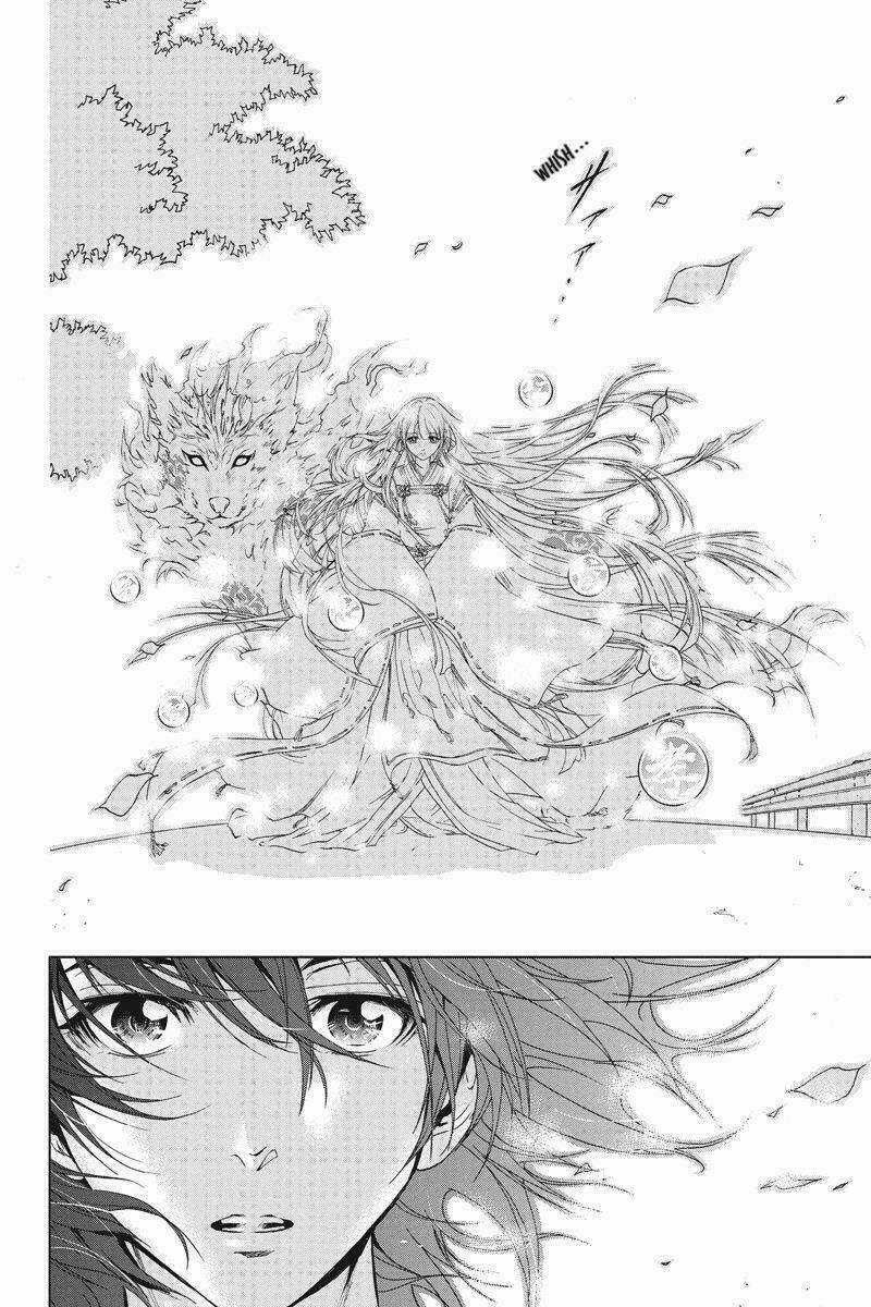 Tokku Hakkenshi Chapter 1 trang 23