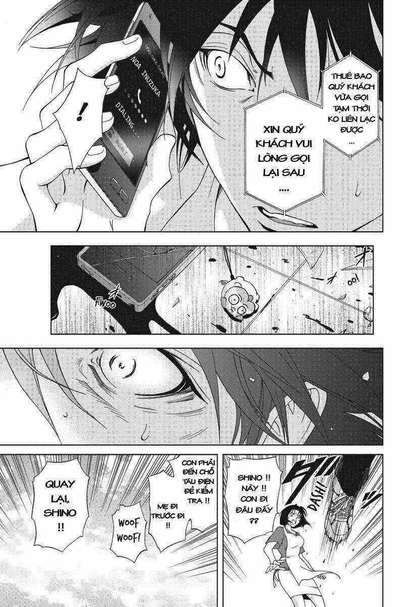 Tokku Hakkenshi Chapter 1 trang 26