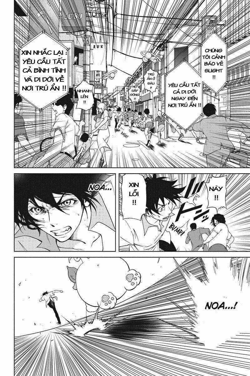 Tokku Hakkenshi Chapter 1 trang 27