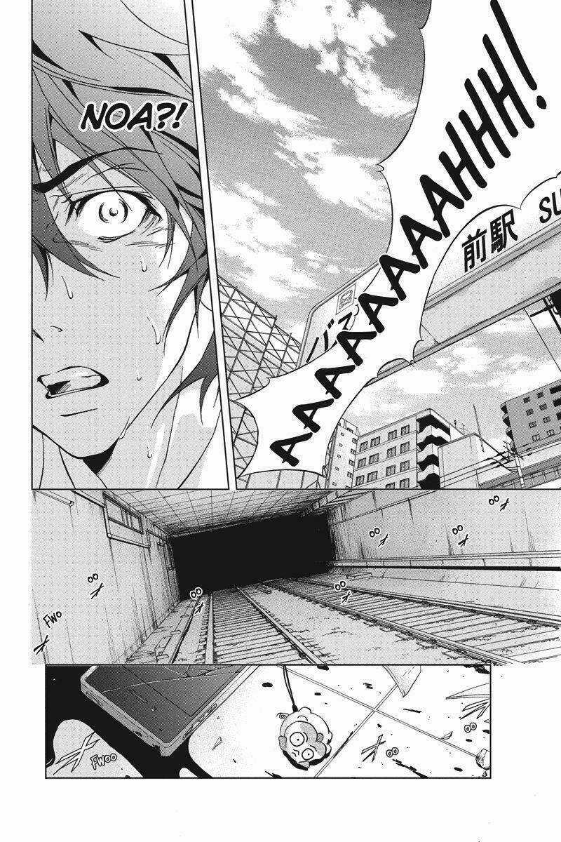 Tokku Hakkenshi Chapter 1 trang 29