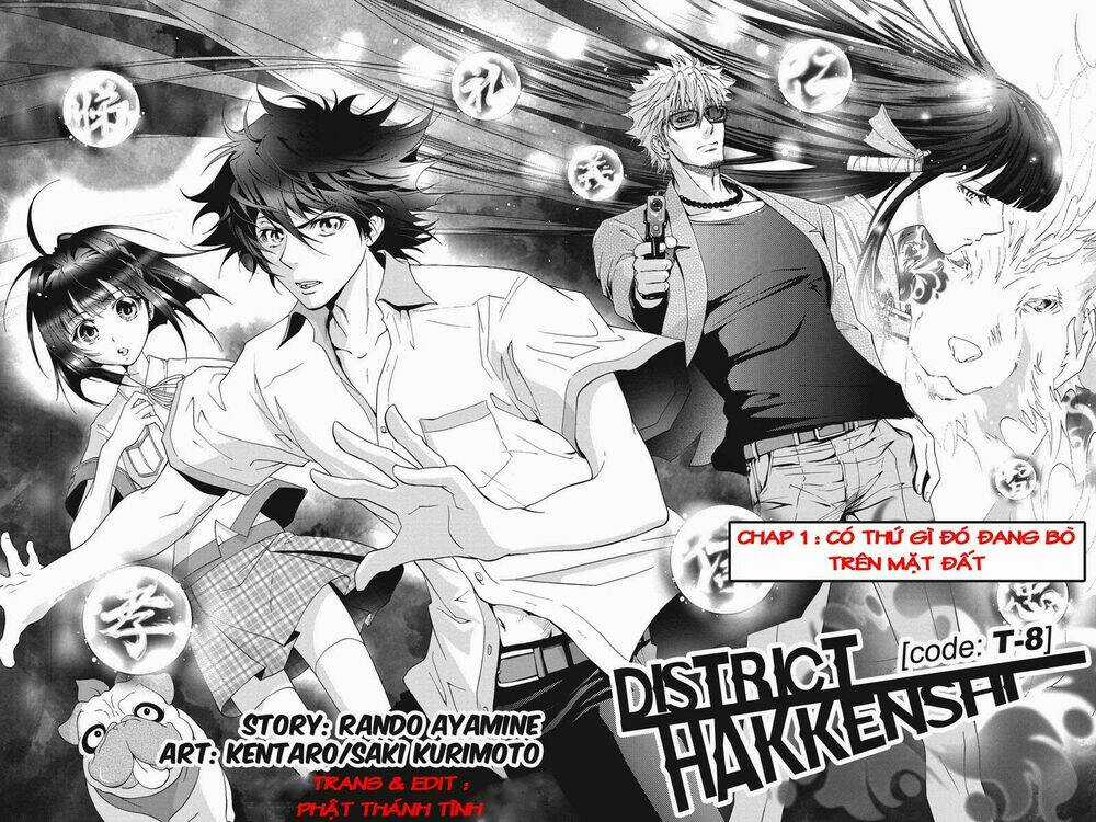 Tokku Hakkenshi Chapter 1 trang 6