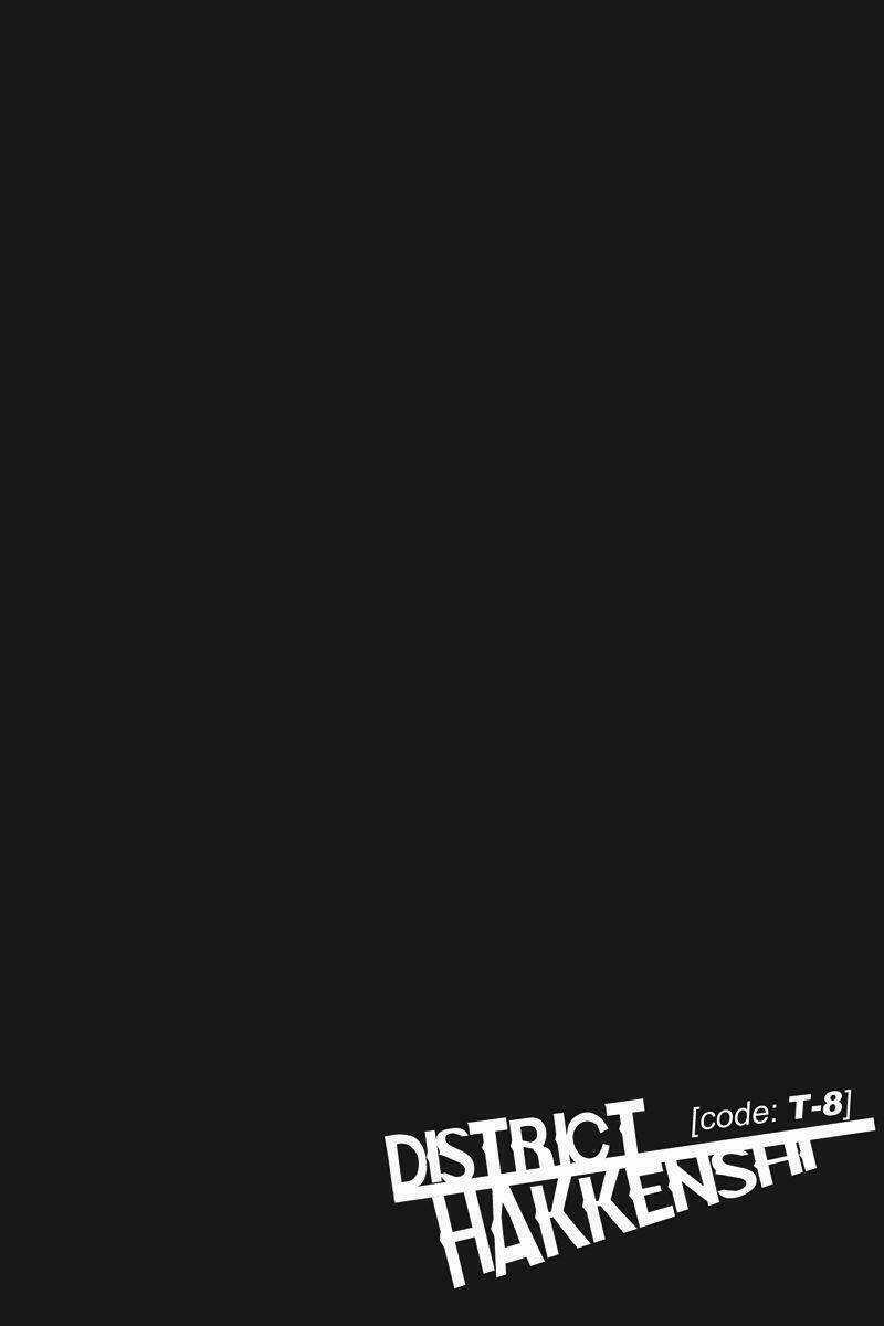 Tokku Hakkenshi Chapter 1 trang 7