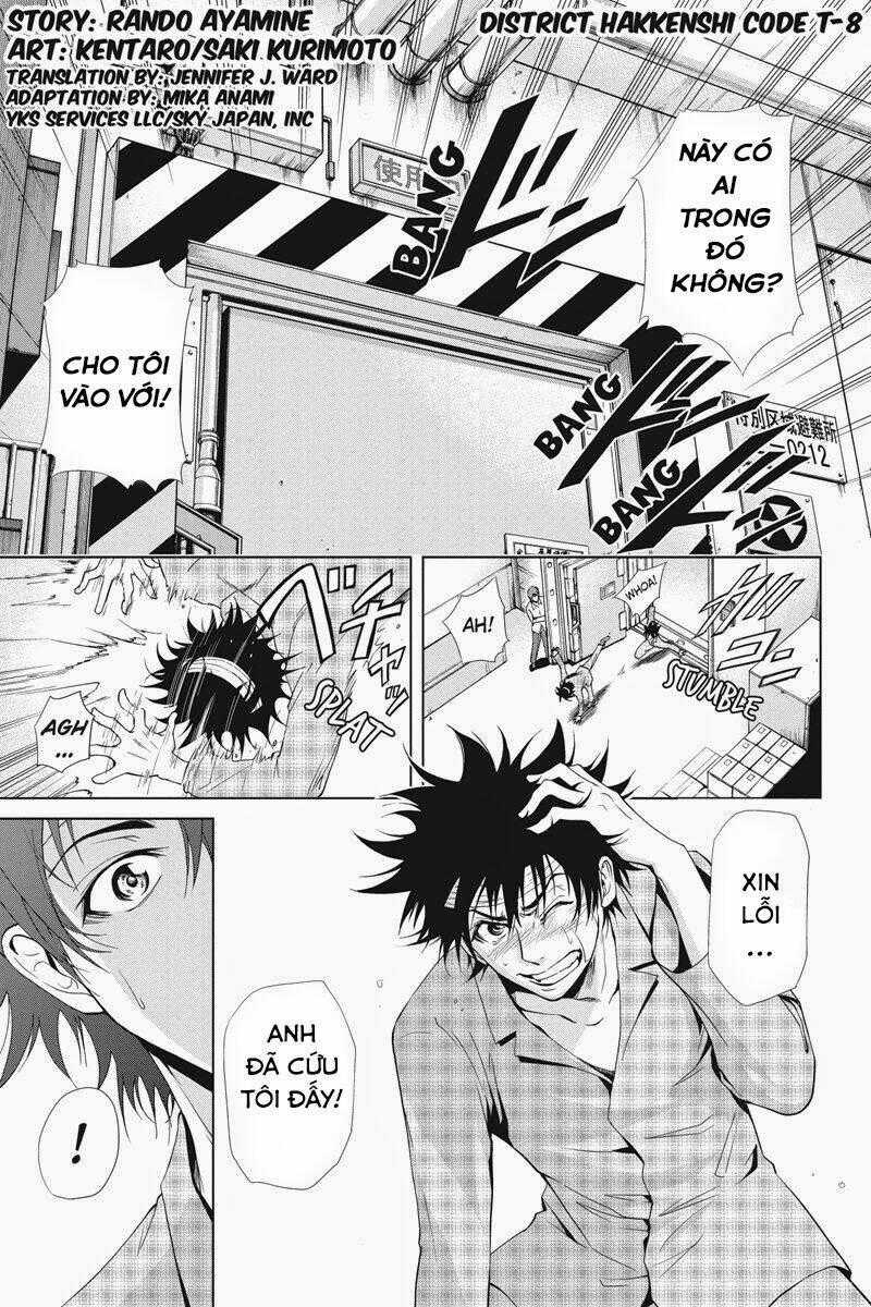 Tokku Hakkenshi Chapter 12 trang 1