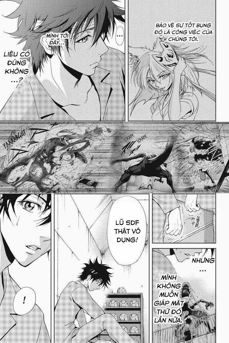 Tokku Hakkenshi Chapter 12 trang 3