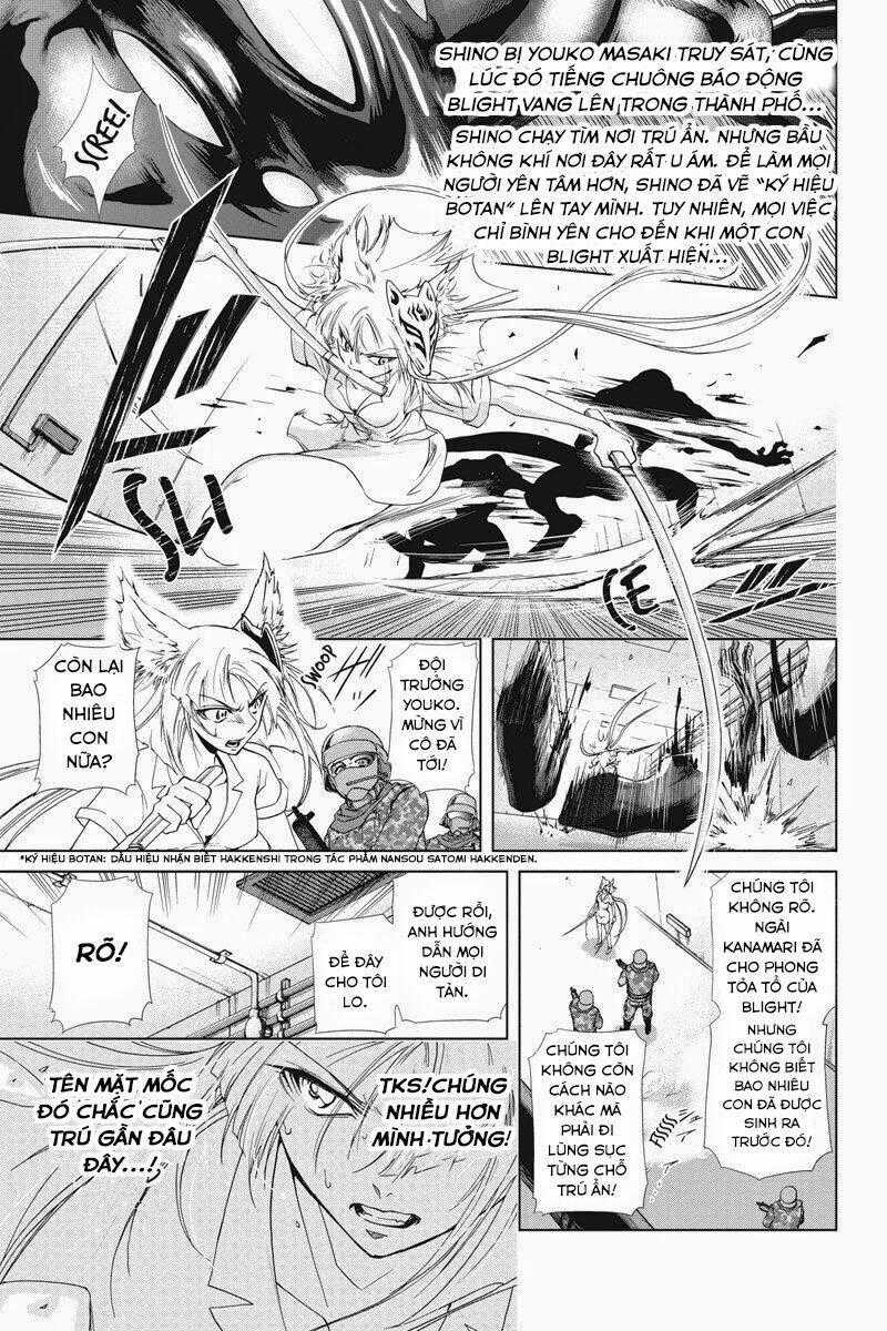 Tokku Hakkenshi Chapter 13 trang 1