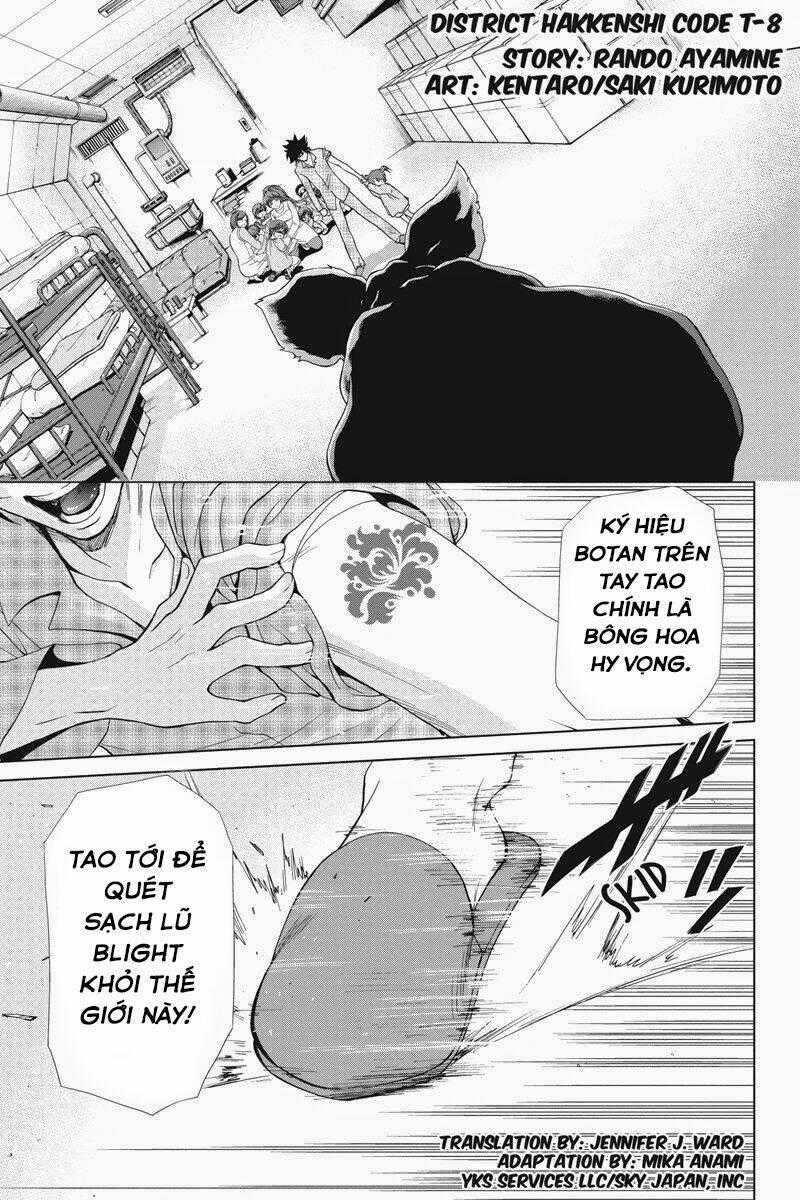 Tokku Hakkenshi Chapter 14 trang 1