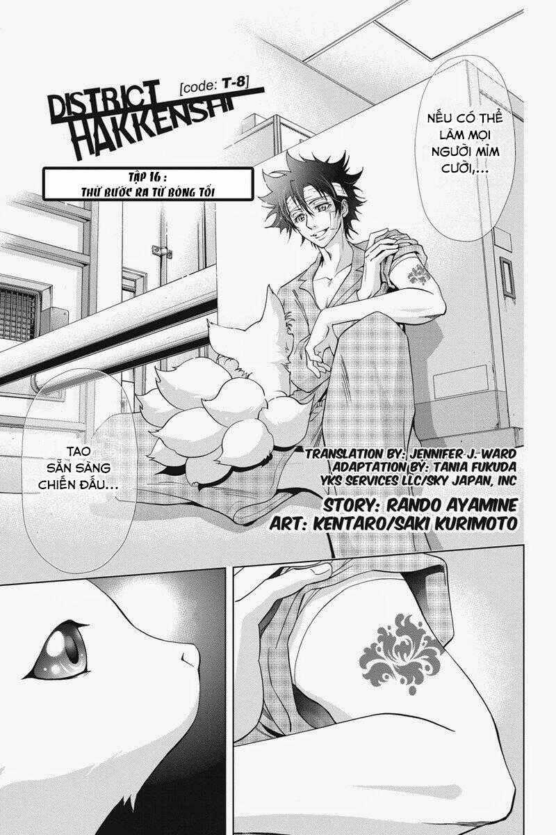 Tokku Hakkenshi Chapter 16 trang 1