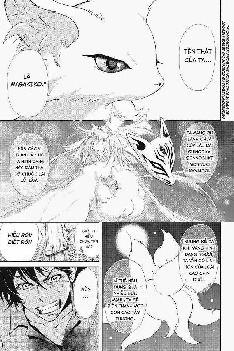 Tokku Hakkenshi Chapter 17 trang 1