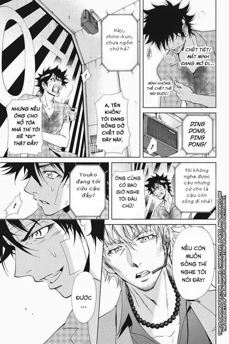 Tokku Hakkenshi Chapter 20 trang 1