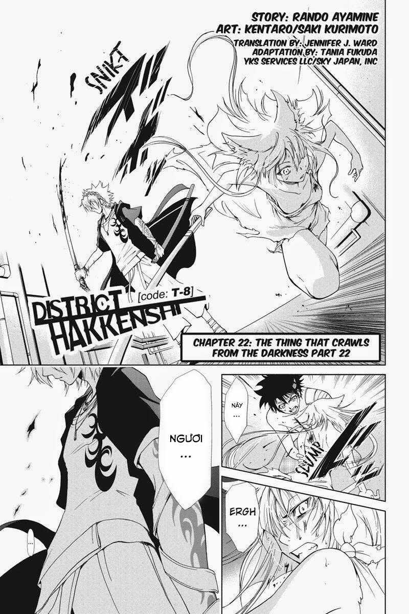 Tokku Hakkenshi Chapter 22 trang 1