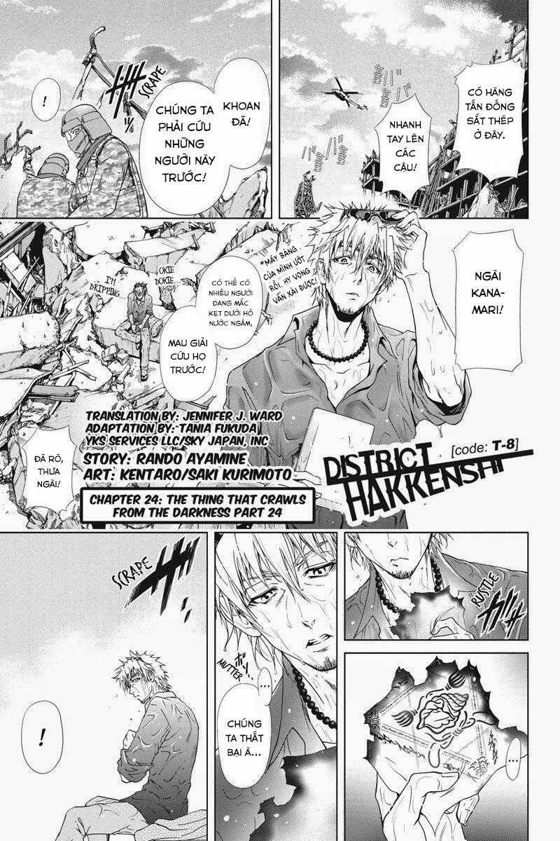 Tokku Hakkenshi Chapter 24 trang 1