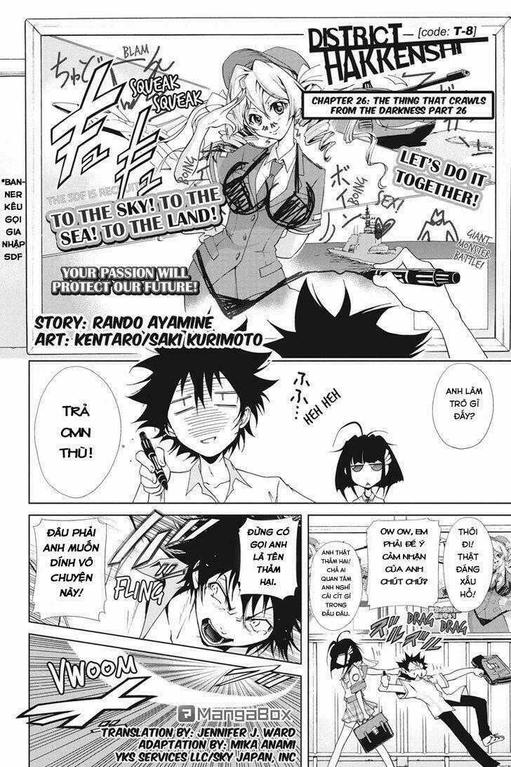 Tokku Hakkenshi Chapter 26 trang 1