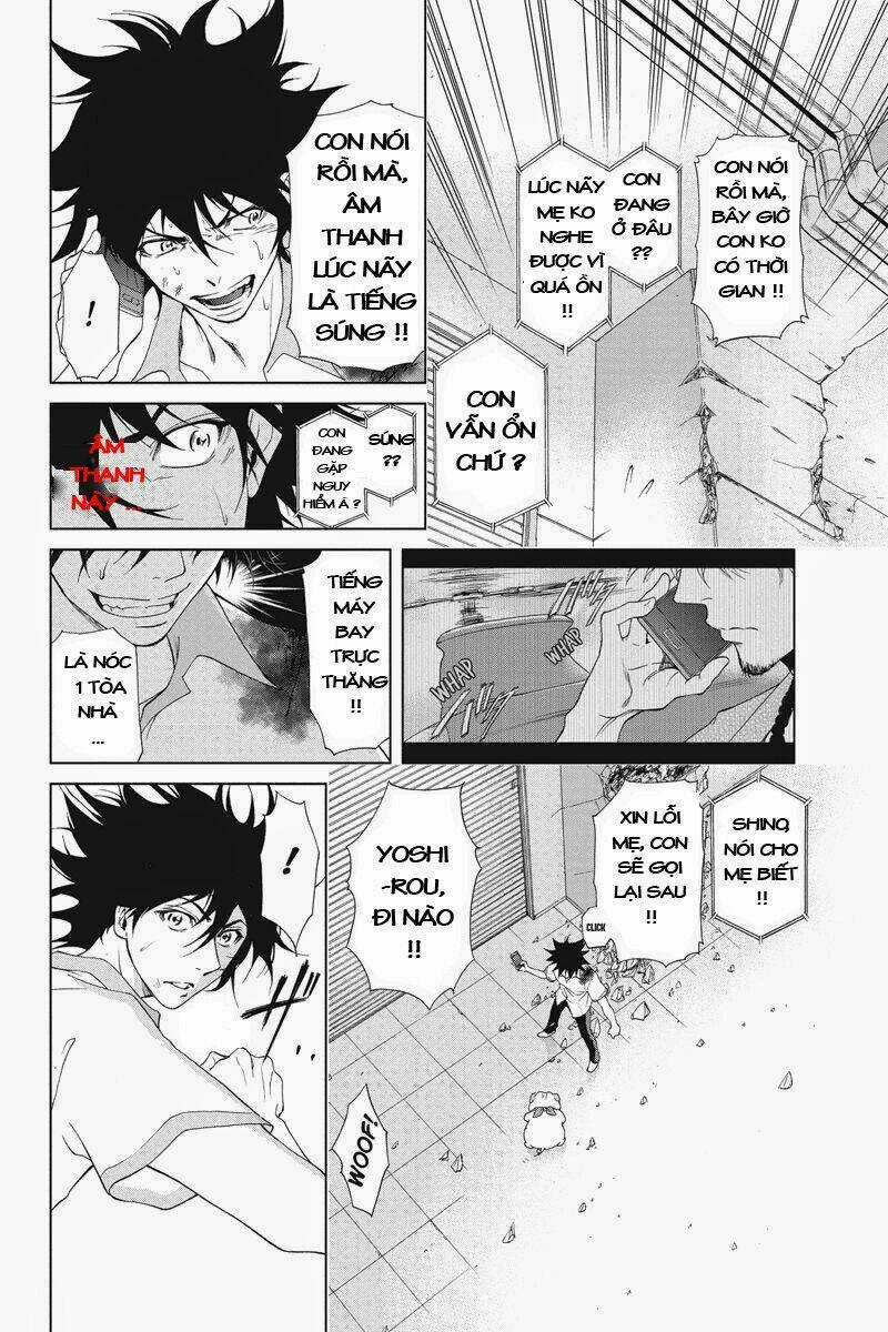 Tokku Hakkenshi Chapter 3 trang 12