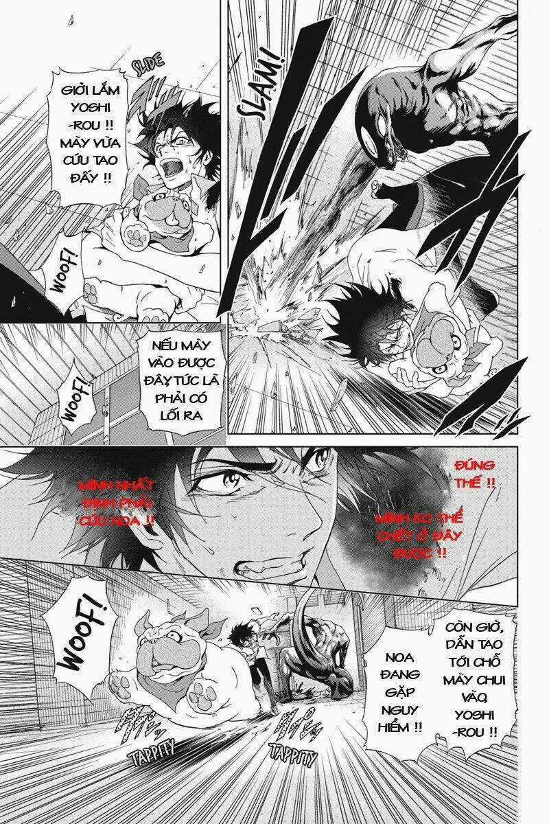 Tokku Hakkenshi Chapter 3 trang 3