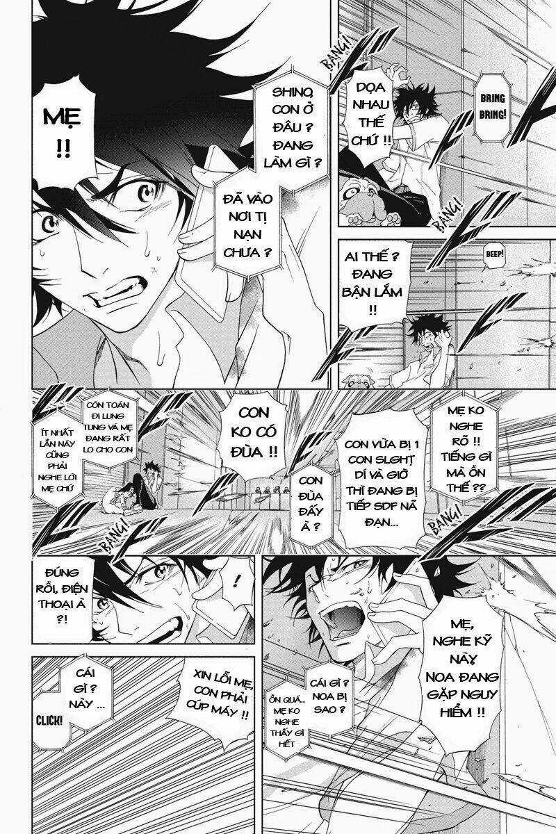 Tokku Hakkenshi Chapter 3 trang 6