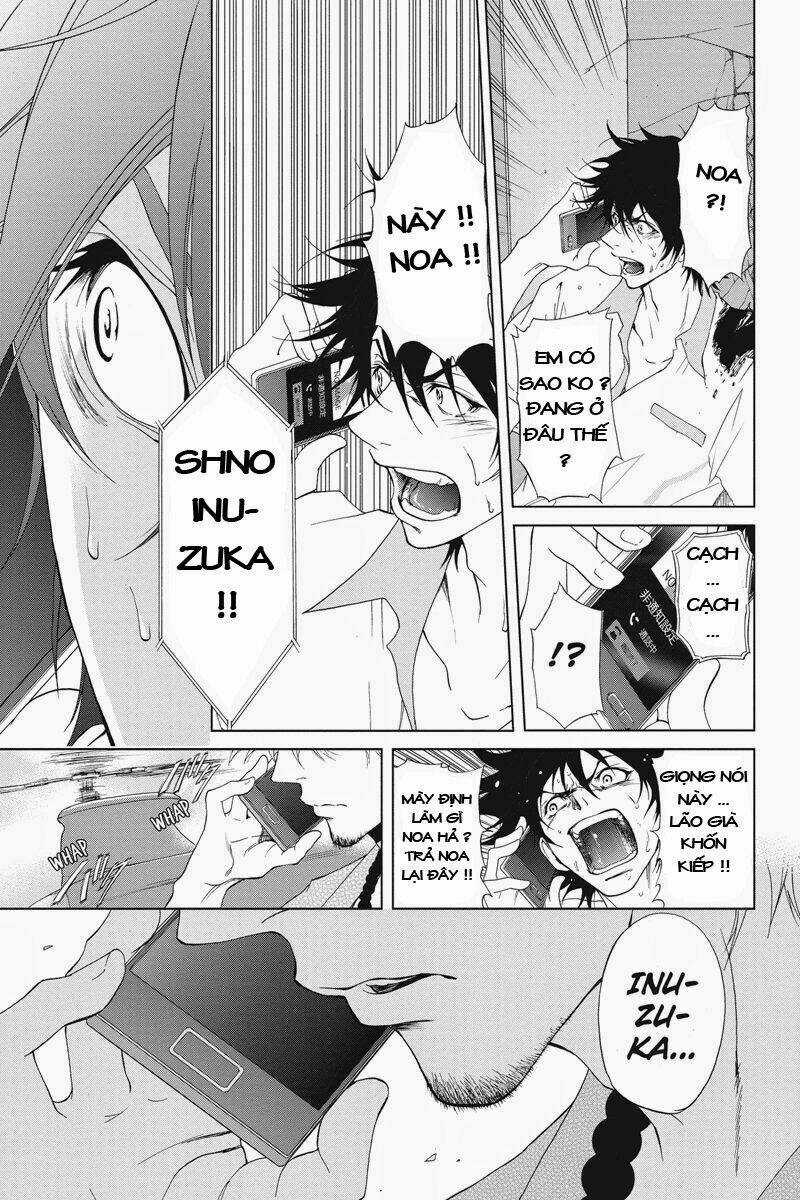 Tokku Hakkenshi Chapter 3 trang 9