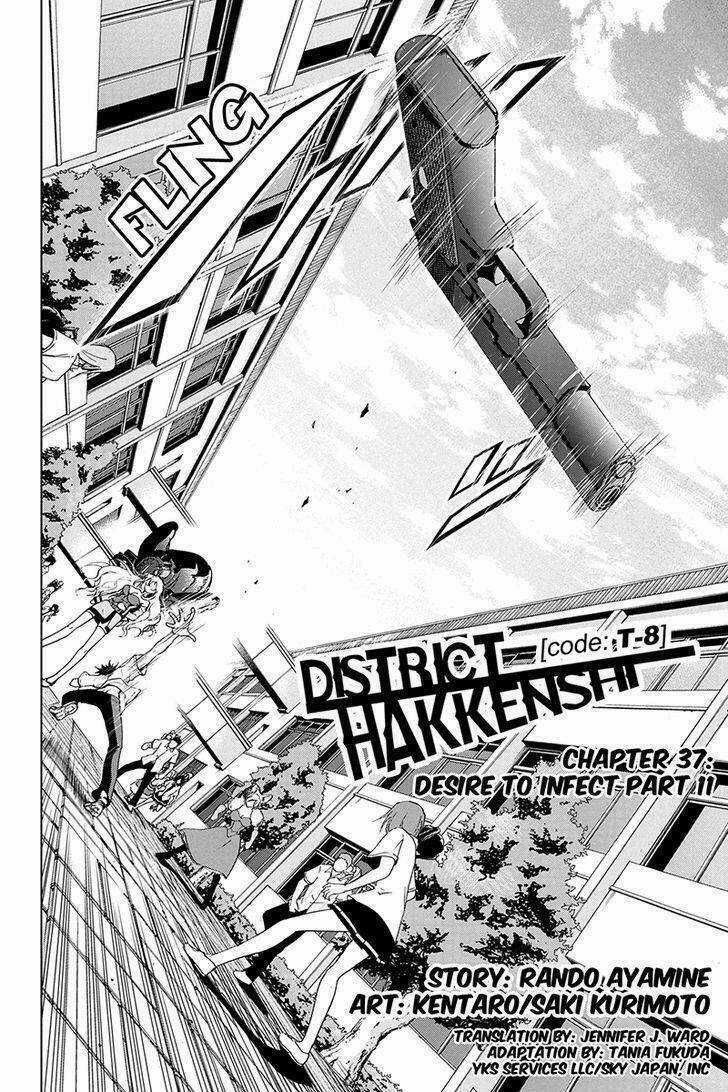 Tokku Hakkenshi Chapter 37 trang 2