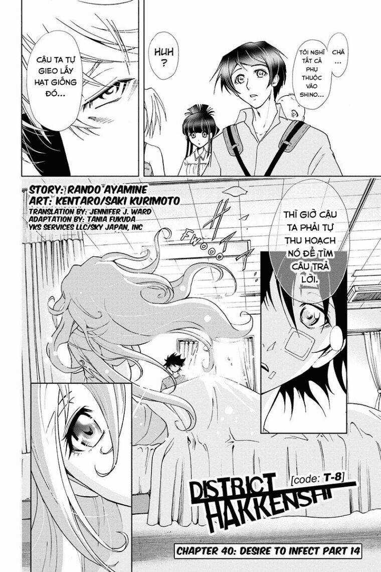 Tokku Hakkenshi Chapter 40 trang 2